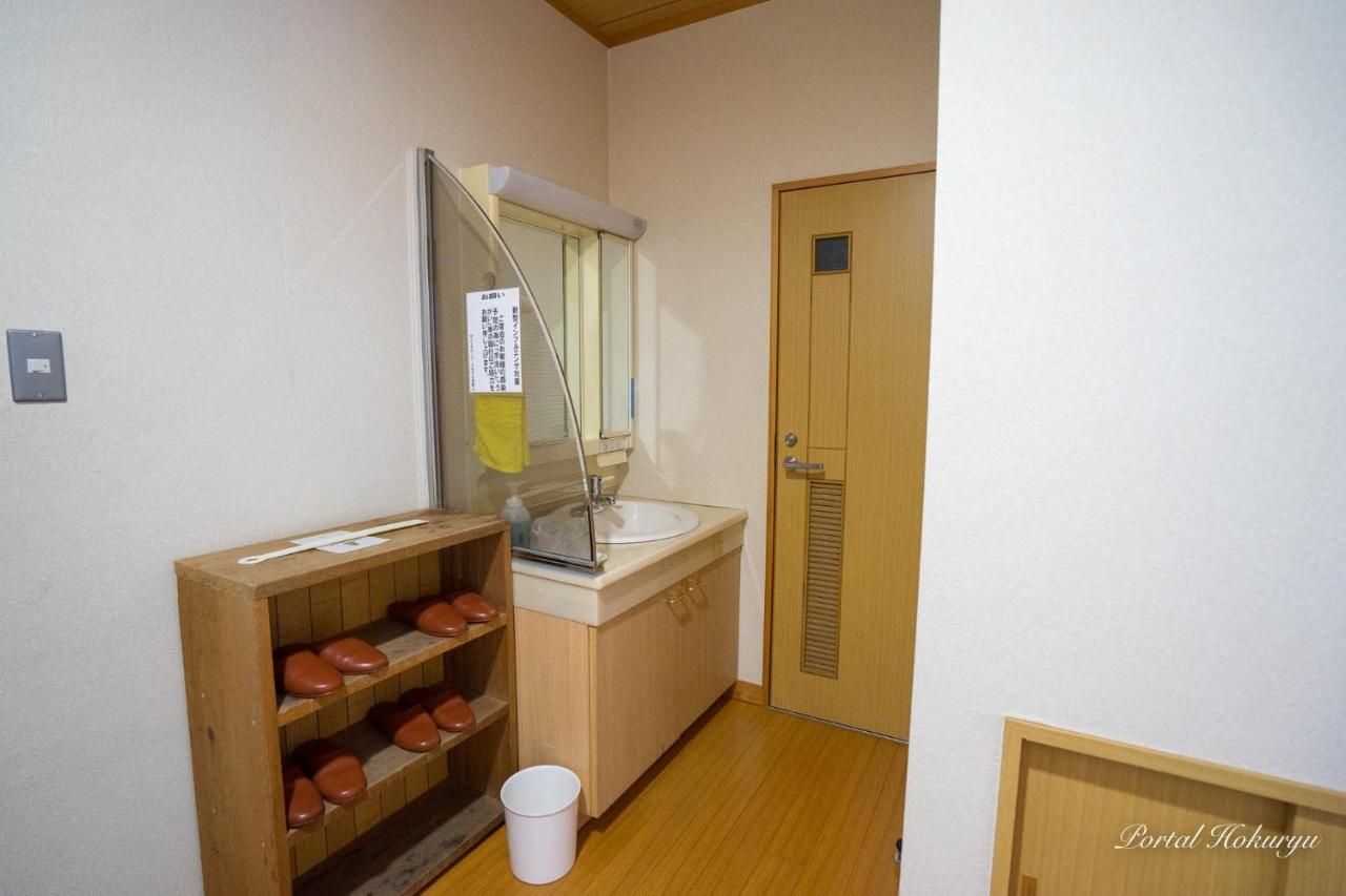 Sun Flower Park Hotel Hokuryu Onsen Zewnętrze zdjęcie